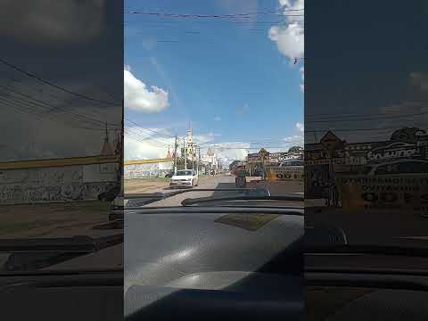 #chegando no céu azul Valparaíso de Goiás