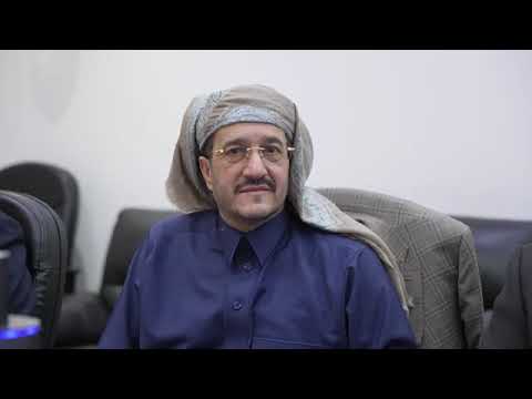 د/رشاد محمد العليمي