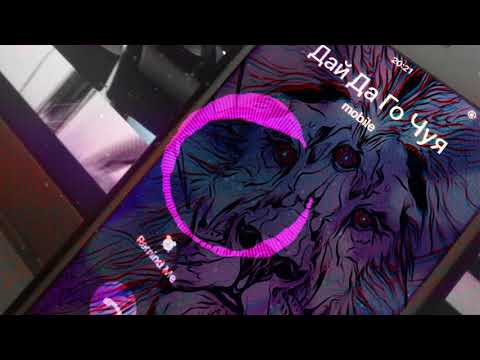 SHIZO x ACE - #DAIDAGOCHUQ