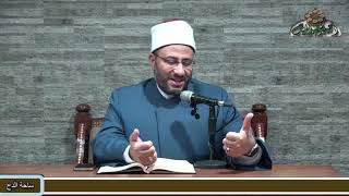 7 د- محمود الهواري – باب المعربات (متن الأجرومية)(ساحة الدح )(2022م)