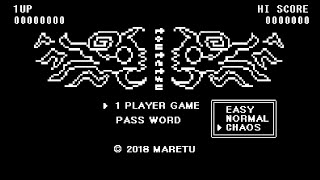 Cover art for toutetsu