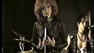 Blaze 1984 / Mental Hopscotch Live! Fostex Commerical