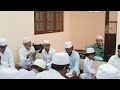 Subhana Mawlid