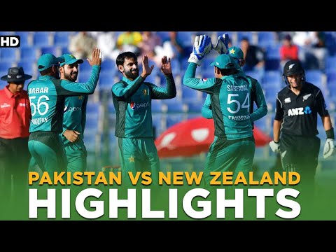 Highlights | Pakistan vs New Zealand | ODI | PCB | MA2L
