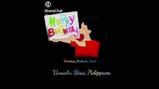 Download lagu ulaga pookalin vasam whatsapp status in tamil mp3 Download lagu ulaga pookalin vasam whatsapp status in tamil mp3