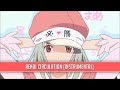 "Renai Circulation" Instrumental | No singing ...