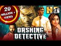 Thupparivaalan Malayalam Dubbed Tamil Movie 2017