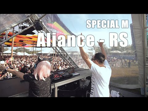 Special M live at Aliance - Porto Alegre