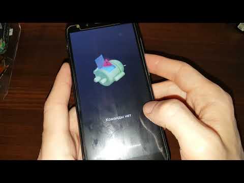 TP-link Neffos C7 lite TP7041A hard reset сброс настроек графический ключ пароль зависает тормозит