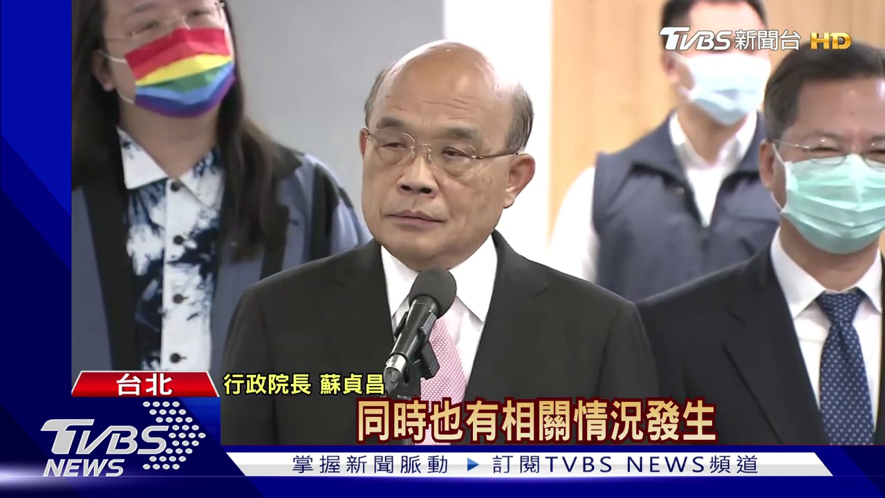 普查系統當機!疑資料外洩 網站緊急關閉