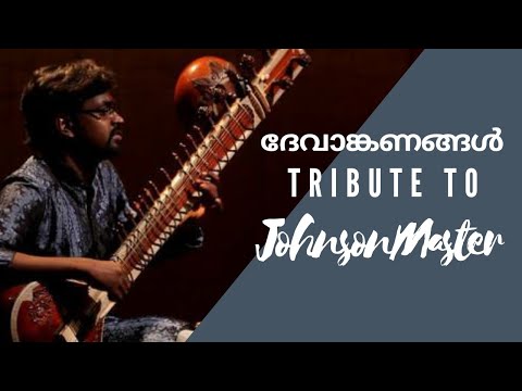 Devanganangal Tribute to johnson master