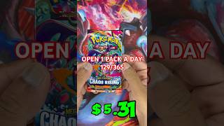 OPEN 1 PACK A DAY 129/365 #pokemon #pokemoncards #collectiblecards #greninja #megaevolution