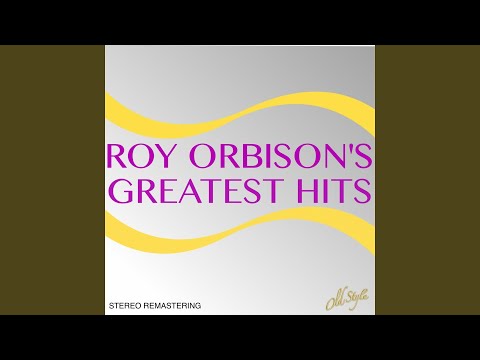 Only the Lonely (Remastered)