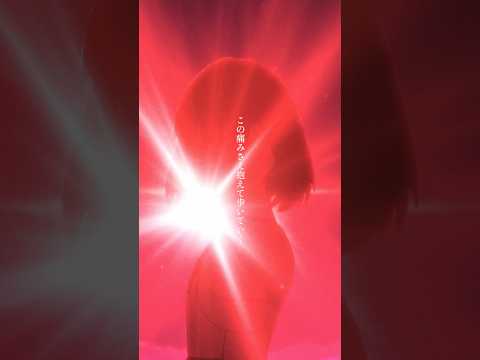 愛した日々も遺っている この痛みさえ抱えて歩いていく#ロクデナシ #カロン