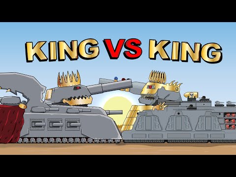 "The decisive battle of the Kings" - Cartoons about tanks