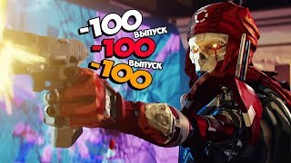 Игровые приколы #100 | Приколы из игр 2019 | Баги, Приколы, Фейлы, Смешные Моменты в Играх.exe