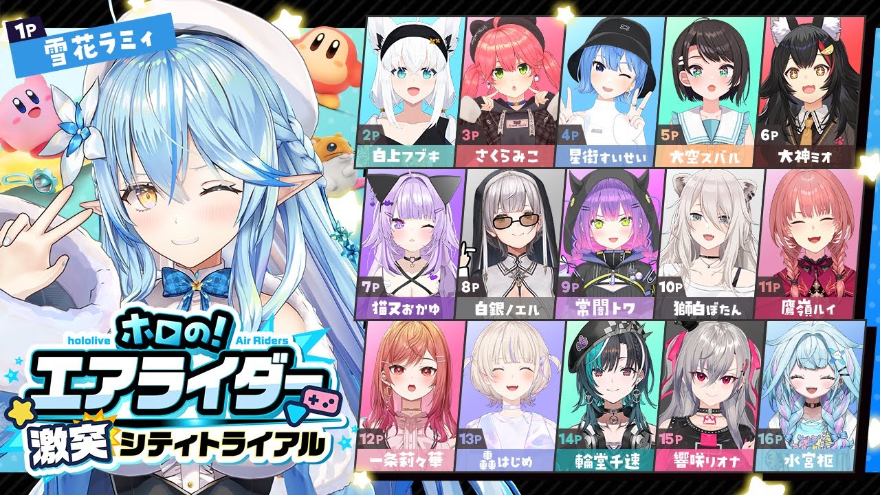 YouTubeサムネイル