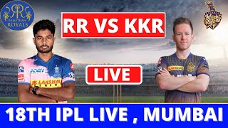 🔴IPL LIVE RR vs KKR Score & Hindi Commentary | IPL 2021 Live cricket match Rajasthan vs Kolkata