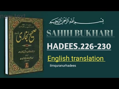 sahih bukhari hadees in English||hadith|| WUZU||ablution