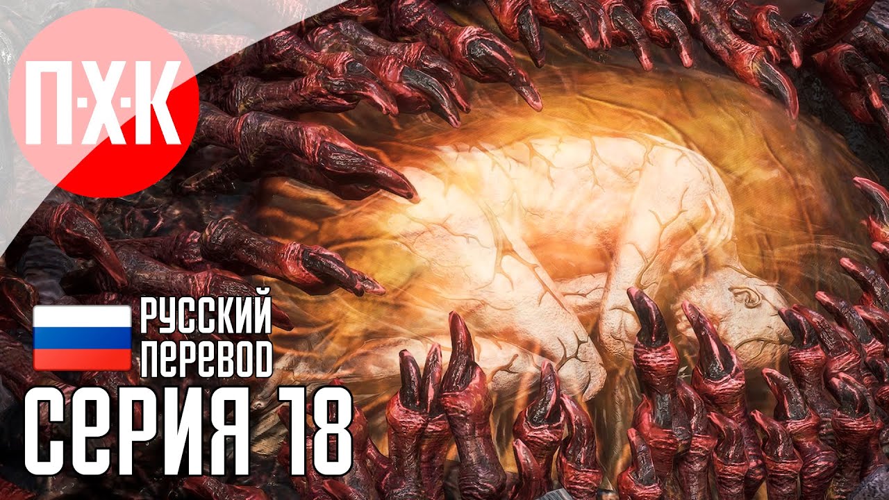 День рождения вместе со зрителями на стриме по Wuchang!