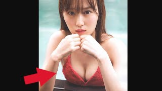 乃木坂46 山下美月】ものすごくナチュラルな写真集