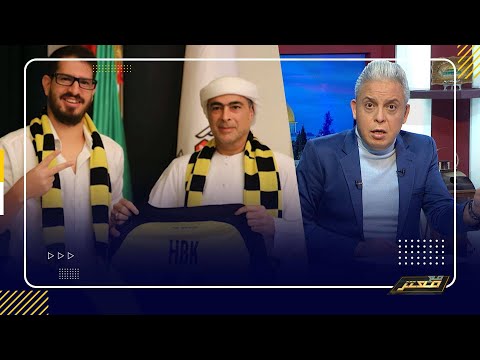 نادي بيتار القدس