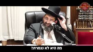 הרב אייל עמרמי - הפלא שבכדור הארץ (הרב אייל עמרמי) - התמונה מוצגת ישירות מתוך אתר האינטרנט יוטיוב. זכויות היוצרים בתמונה שייכות ליוצרה. קישור קרדיט למקור התוכן נמצא בתוך דף הסרטון