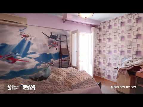Property video thumbnail