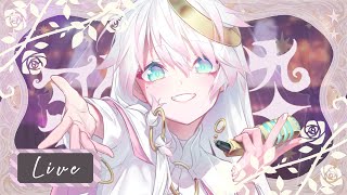 〖 歌枠 〗ʚしびるははじめてですか？ɞ アニソンだらけのSinging📯 〖 CYBILL 〗#vsinger