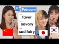 Japanese Chinese And Korean Try To Speak English With Google