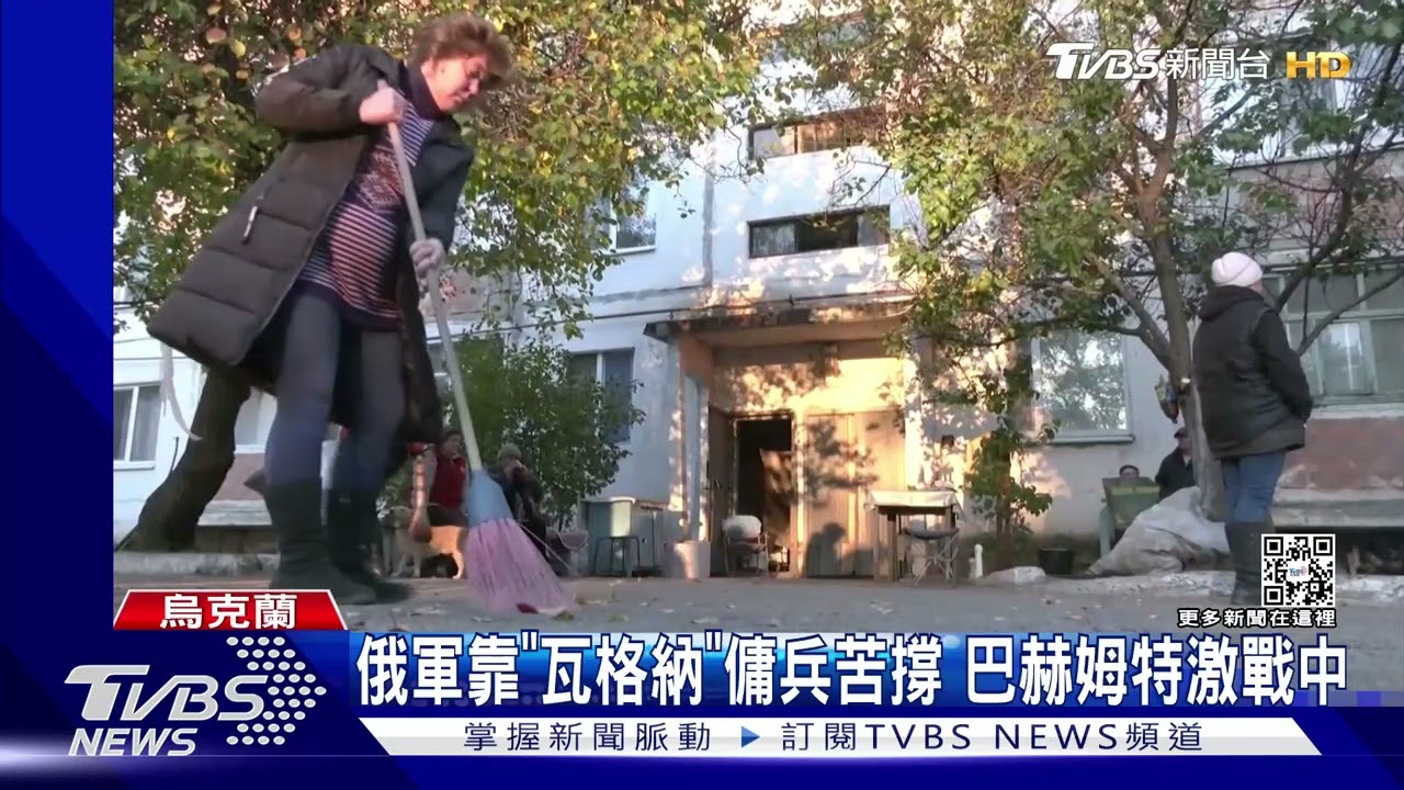 俄軍失利影響?傳普欽遭塔吉克總統「訓話」7分鐘
