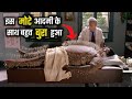 The Nutty Professor 1996 Movie Explained In Hindi Movie Explanation In Hindi