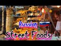 Street Foods Russian Шаурма Eurokebab Russian Lanka