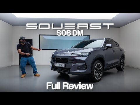 Soueast S06 DM Review: Is this the best compact hybrid SUV money can buy?