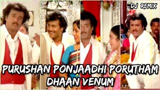 Download lagu Nooru 💯varusam Indha mapillaiyum👩‍❤️‍👨 ponnum thaan Tamil song 🎶Whatsapp stutas full screen mp3