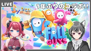 【FallGuys】Rekkaさんと1年越しのコラボじゃー！！【狼系Vtuber/うるふっち】