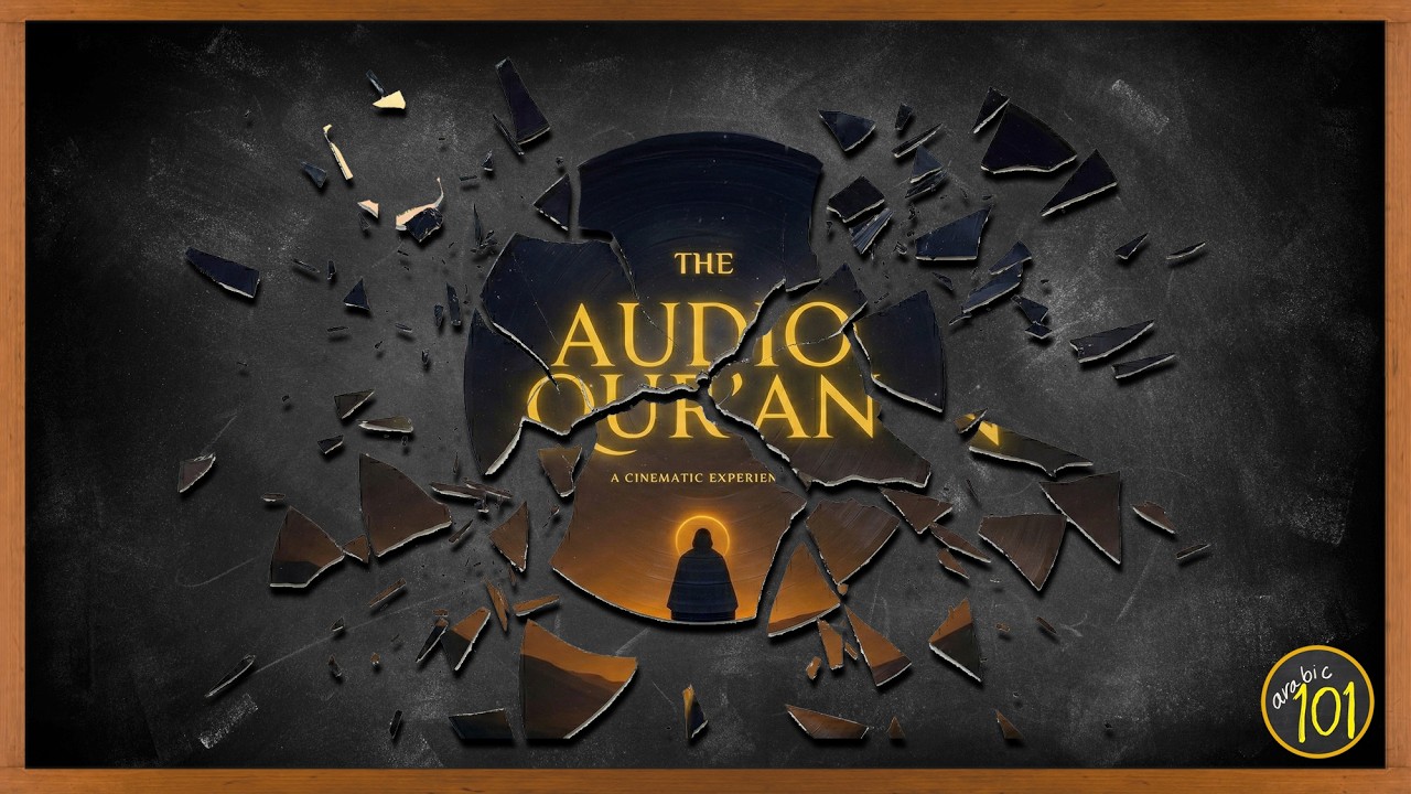 Has Quran Dramatization Gone Too Far? | Arabic101