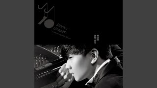 Fly Back In Time (feat. Lin Jun Feng)