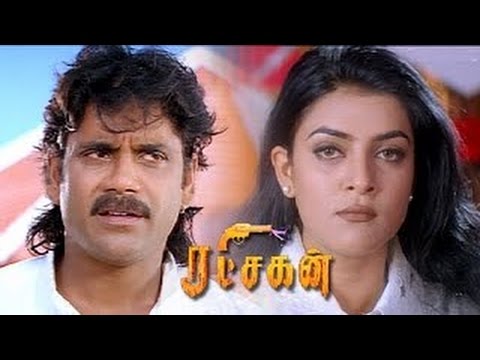 Tamil ( Ratchagan movie) song::  pogum vazhiyellam kaatrea