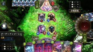 【shadowverse/シャドバ】ゆっくりシャドウバース！初見さん歓迎【生声注意】#1