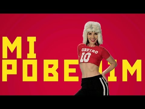 Kung paano mangayayat ako taba Kung paano upang mawala ang timbang sa ang tiyan ng bata