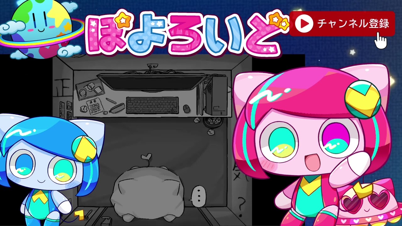 らくらく安楽死