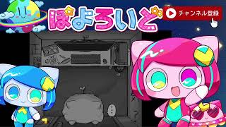 らくらく安楽死 のサムネイル