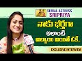 Zee Telugu Serial Actress Sripriya Interview Ninne Pelladatha Serial Actress Sripriya SumanTV