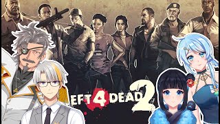 [Vtub] 啾菜【L4D2】雙手舉高放頭上！Ft.內詳