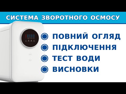 Видео от покупателя Константин к товару