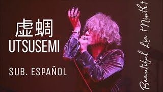 虚蜩 [Utsusemi] - the GazettE (Sub. Español) LIVE TOUR18-19 THE NINTH/ FINAL