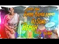 O PORI KAMULAMMO SPECIAL REMIX 2021 FOLK A CLEMENT ANNA