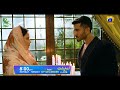 Aye Musht-e-Khaak | Drama Premiere | 13th December | 8 PM | Feroze Khan | Sana Javed | Har Pal Geo