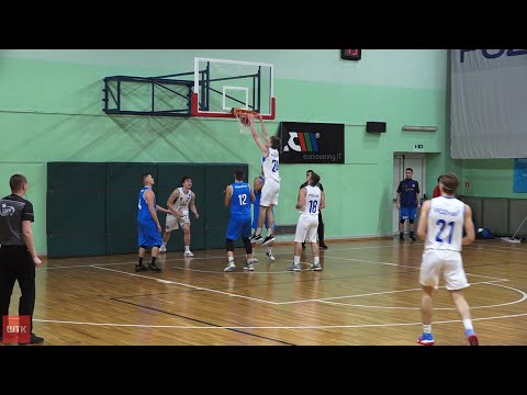 Ambitny projekt koszykarski. Enea Basket Junior Poznań nabiera rozpędu